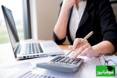 دانلود رایگان دفترچه سوالات و کلید گروه فنی و حرفه‌ای- حسابداری کنکور سراسری سال 1400