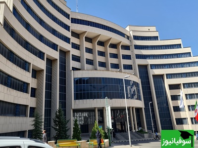 (ویدیو) معرفی دانشگاه آزاد اسلامی واحد تهران غرب/ مرکز علم نوآوری و پیشرفت در قلب پایتخت