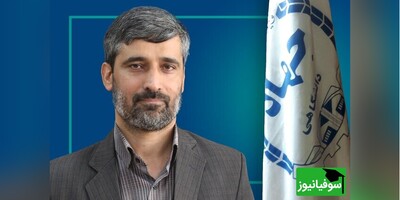 برگزاری 75 آزمون استخدامی در مرکز آزمون جهاددانشگاهی طی 5 سال اخیر