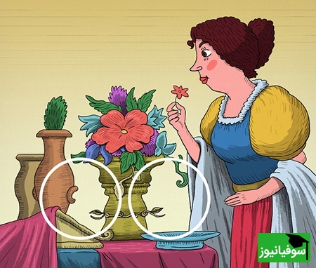 معما