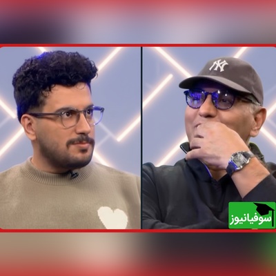 (ویدئو) چرا مهران مدیری میگه فقط پول و شهرت دنبال نکنید؟ فرمول طلایی موفقیت واقعی رو بشنوید