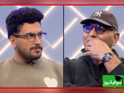 (ویدئو) چرا مهران مدیری میگه فقط پول و شهرت دنبال نکنید؟ فرمول طلایی موفقیت واقعی رو بشنوید