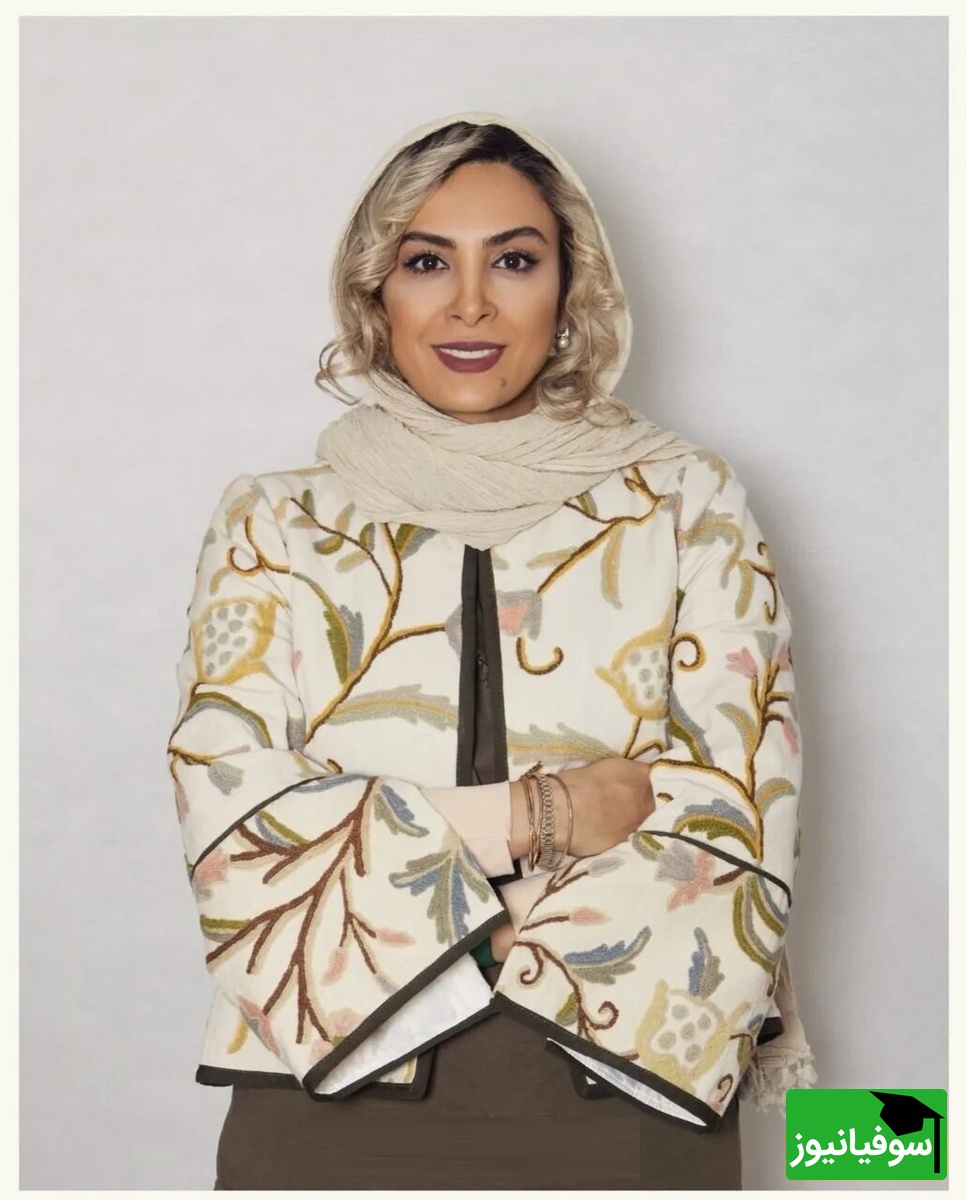 حدیثه تهرانی