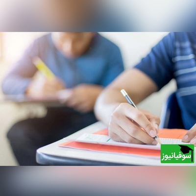 نتایج نهایی آزمون کارشناسی پزشکی 1404 منتشر شد