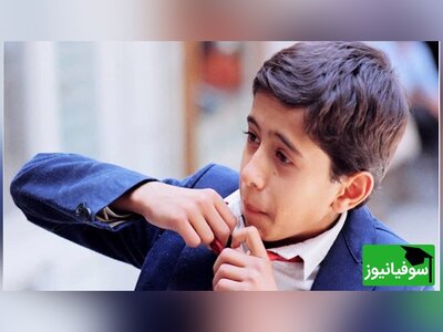 (ویدئو) سکانسی نوستالژیک از سریال قصه‌های مجید/ معلم شغل پدرشو پرسید، مجید یه جوابی داد که معلمش متعجب شد