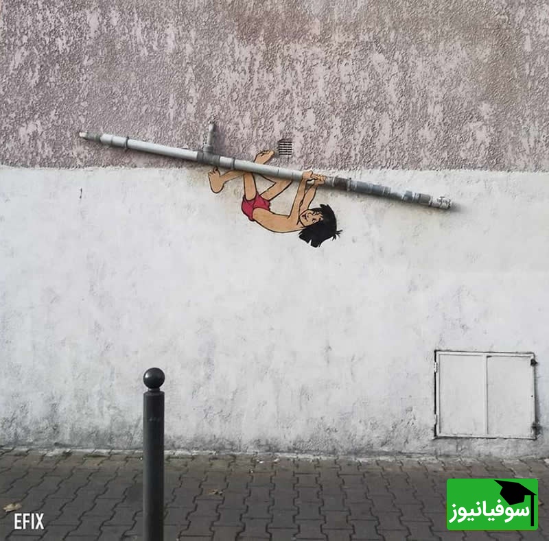 خلاقیت خیابانی