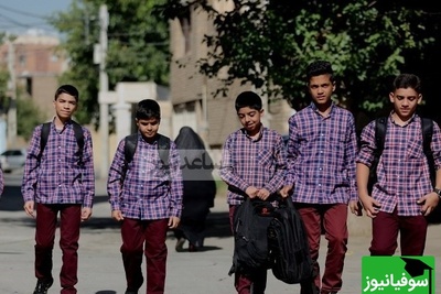 (ویدیو) میزان لجبازی دانش‌آموزای دهه 90 به روابت تصویر/ بچه های ته کلاس تو یه لیگ دیگه‌ان😂