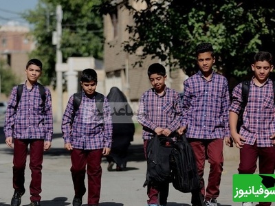 (ویدیو) میزان لجبازی دانش‌آموزای دهه 90 به روابت تصویر/ بچه های ته کلاس تو یه لیگ دیگه‌ان😂