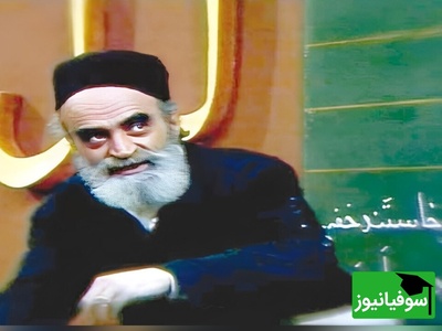 ویدیو | بازگشت به مدرسه‌های دهه 60؛ آموزش الفبا با شیوه‌های امروزی / نسل قدیم کجا، نسل گودزیلایی کجا!