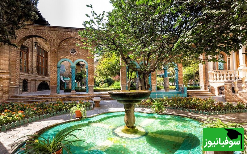  زیباترین خانه تهران