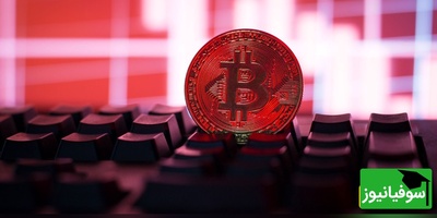 بازگشت بیت‌کوین از مرز 74 هزار دلار؛ کمبود نقدینگی سیگنال احتیاط به معامله‌گران داد