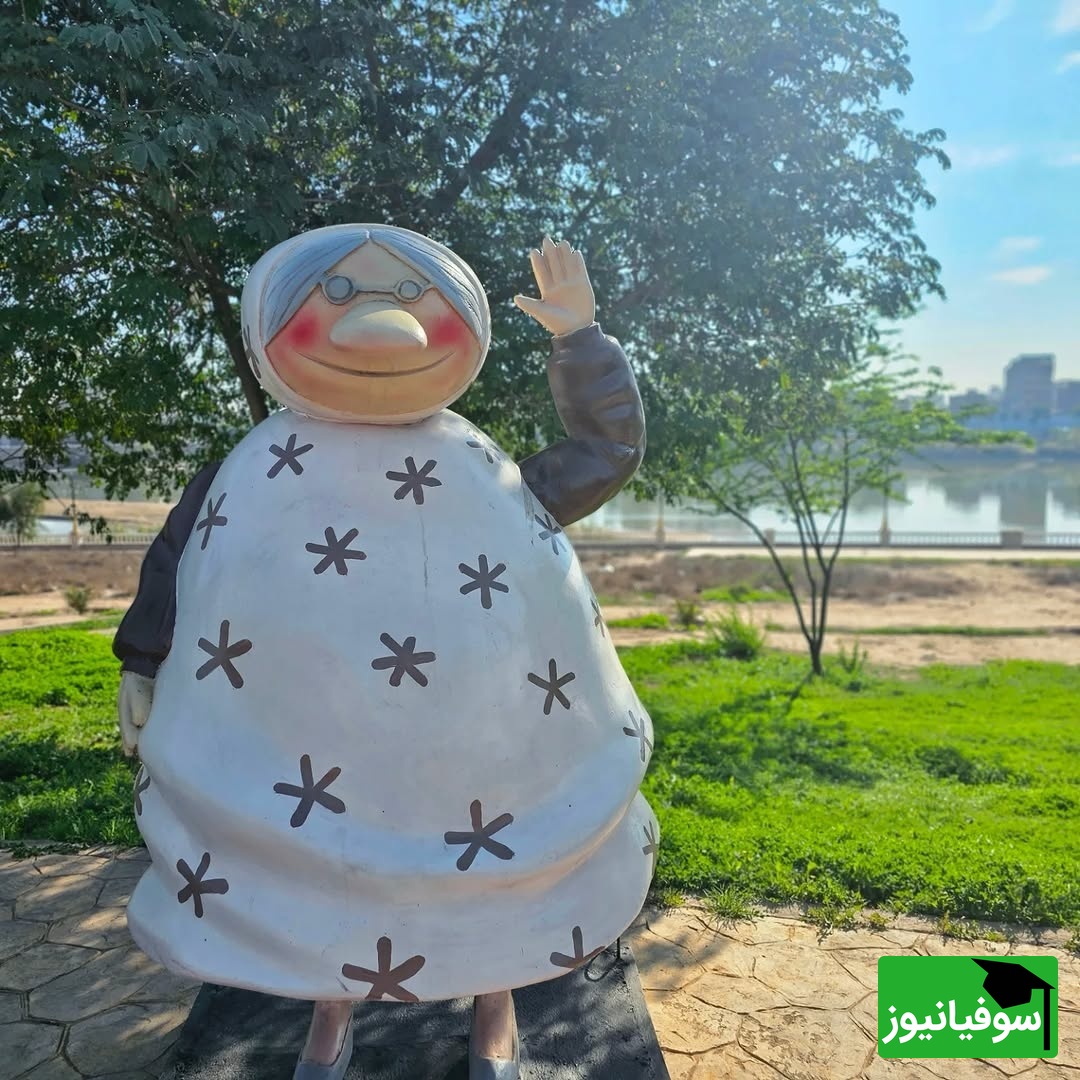 المان های شهری