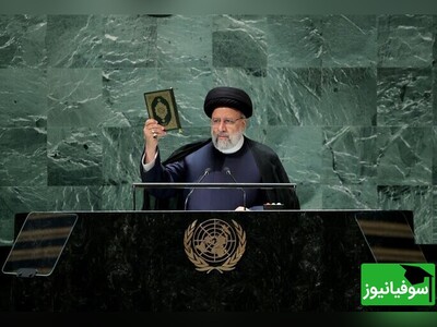 ویدئو/ دفاع جانانۀ شهید آیت الله ابراهیم رئیسی از ساحت قرآن کریم در سازمان ملل متحد