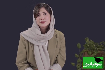 (ویدئو) شعرخوانی باران نیکراه با صدایی پر از احساس در حضور علی ضیا: کوه در رشته کوه بسیار است / کوه را در کویر باید دید