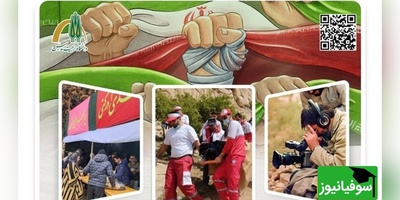 قرارگاه نوروزی جنگ رمضان در دانشگاه تربیت مدرس راه افتاد | بسیج دانشجویی در خط مقدم خدمت‌رسانی