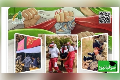 قرارگاه نوروزی جنگ رمضان در دانشگاه تربیت مدرس راه افتاد | بسیج دانشجویی در خط مقدم خدمت‌رسانی