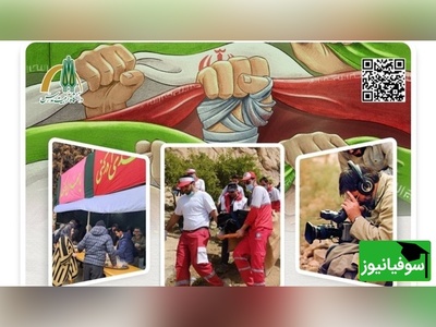 قرارگاه نوروزی جنگ رمضان در دانشگاه تربیت مدرس راه افتاد | بسیج دانشجویی در خط مقدم خدمت‌رسانی