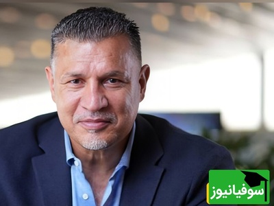 (ویدئو) "من رو پای خودم بودم!"؛ داستان شگفت‌انگیز علی دایی، تنها فوتبالیستی که مهندس دانشگاه شریف شد! / آقای گل جهان، تو زندگی واقعیش هم اسطوره‌ست...