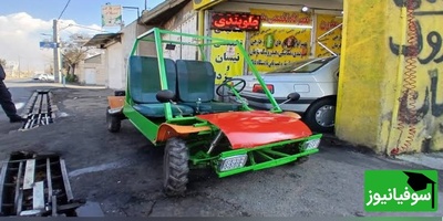 ببینید| از تعمیر اسکوتر تا اختراع خودرو! پرده‌برداری از مسیر عجیب دو برادر نوجوان که غیرممکن را ممکن کردند