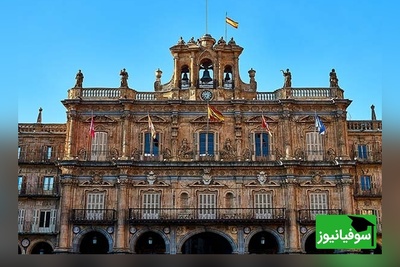 (عکس) قدیمی‌ترین دانشگاه دنیا/ سالامانکا شهری تاریخی و دانشجویی!