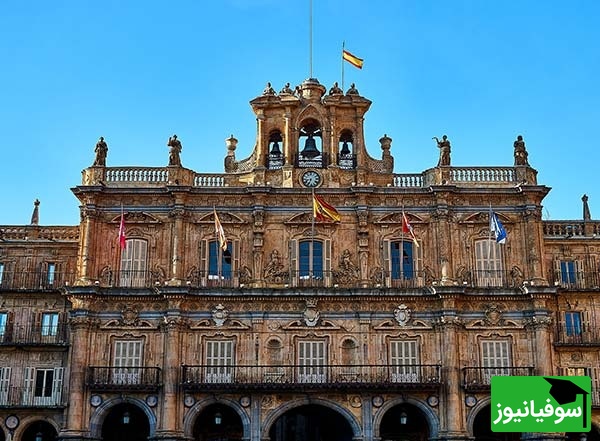 (عکس) قدیمی‌ترین دانشگاه دنیا/ سالامانکا شهری تاریخی و دانشجویی!