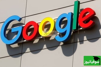 (ویدئو) اولین دفتر گوگل را دیده‌اید؟ جایی که یک ایده ساده، دنیا را تغییر داد!