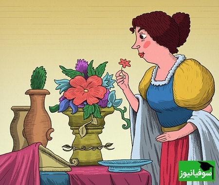 معما