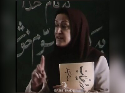 ویدیو/ اولین روز مدرسه با تدریس خط و نشان‌دار مریم امیرجلالی/ گربه رو دم در کلاس کشت...