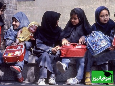 (عکس) خلاقیت خنده‌دار دانش‌آموز ایرانی در پاسخ دادن به سوال فیزیک حماسه آفرید/ قانون اُهم یعنی وقتی میریم دست به آب بگیم ...🤣