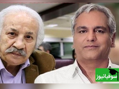 دلخوری سعید پیردوست از مهران مدیری: قربونش برم مدیری اونقدر..../ بعد از 50 سال بازیگری...+فیلم