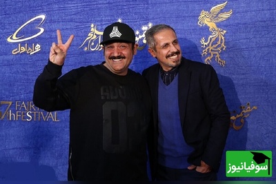 ویدیو | خلاقیت مهران غفوریان و جواد رضویان باب اسفنجی رو به بمب خنده تبدیل کرد!😂😂