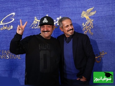 ویدیو | خلاقیت مهران غفوریان و جواد رضویان باب اسفنجی رو به بمب خنده تبدیل کرد!😂😂