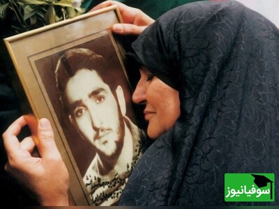 (ویدیو) هوش مصنوعی آرزوی مادر شهید را برایش برآورده کرد!😢