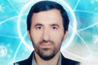 شهادت یک دانشمند هسته‌ای برجسته دیگر در حمله رژیم صهیونیستی