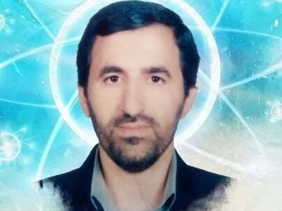 شهادت یک دانشمند هسته‌ای برجسته دیگر در حمله رژیم صهیونیستی
