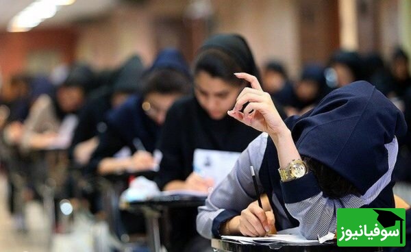 صدای جنگ بلند بود، اما صدای آرزویش بلندتر؛ روایت الهامبخش رتبه یک کنکور انسانی از درس خواندن با صدای آتش پدافند!