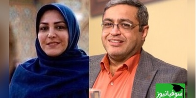 پیامی که المیرا شریفی مقدم خواند؛ شوهرم اصلا تو خونه صحبت نمیکنه تا از در خونه میره بیرون بگو بخند، دکتر عزیزی: این آقایون 2 رو هستن+ ویدیو