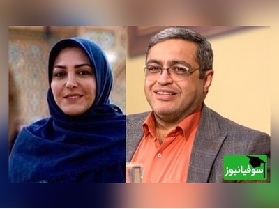پیامی که المیرا شریفی مقدم خواند؛ شوهرم اصلا تو خونه صحبت نمیکنه تا از در خونه میره بیرون بگو بخند، دکتر عزیزی: این آقایون 2 رو هستن+ ویدیو