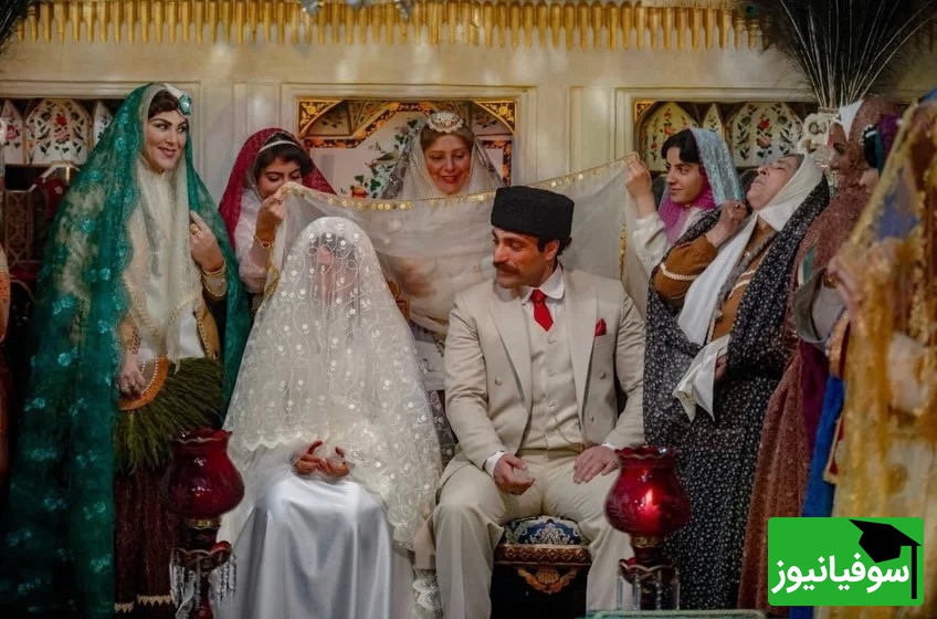 عروسی محبوبه و اصلان