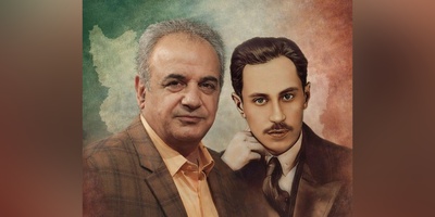 تا آخرین نفس، خاک وطن را به دست دشمن نخواهم داد! / اجرای پرشور رشید کاکاوند از شعر وطن‌دوستانه میرزاده عشقی + ویدئو