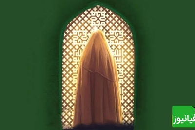 لباس منسوب به حضرت زهرا (س) در یکی از مشهورترین موزه‌های جهان؛ روایتی که دل‌ها را می‌لرزاند + فیلم
