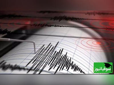فیلم | وقوع زلزله قدرتمند 6.9 ریشتری شمال شیلی را لرزاند