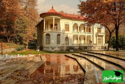 نگاهی به حال و روز کاخ سعدآباد بعد از سنگرشکن‌های اهدایی آمریکا