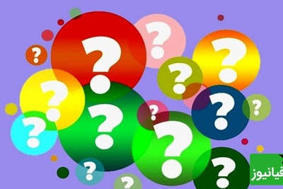 معما تصویری | اگه فکر میکنی مثل انیشتین نابغه‌ای زیر 10 ثانیه اسب پنهان شده در تصویر رو پیدا کن!