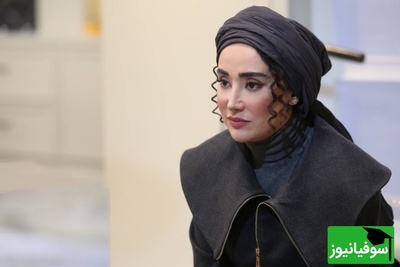 تعریف متفاوت بهاره افشاری از زایمان؛ چرا نباید جای بخیه سزارین را از بین برد؟