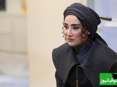 تعریف متفاوت بهاره افشاری از زایمان؛ چرا نباید جای بخیه سزارین را از بین برد؟