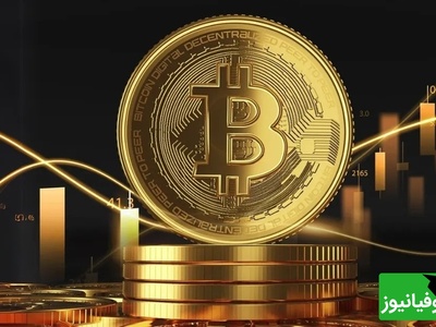 جدیدترین لیست قیمت ارز دیجیتال از بیت‌کوین تا آلت‌کوین‌ها امروز 5 آذر 1404/ بیت‌کوین دوباره در سراشیبی!