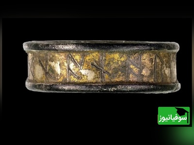 کشف خارق‌العاده انگشتری باستانی با قدرت محافظتی در روستای مرموز