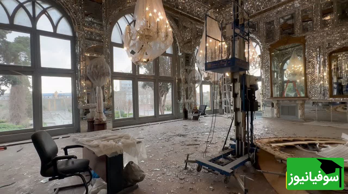 حملات هوایی اسراییل و آمریکا به کاخ گلستان