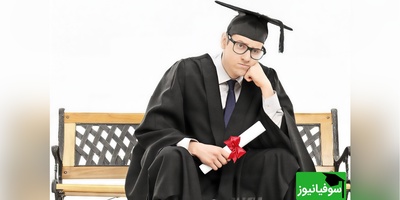 بازار کار در انتظار مهارت؛/ چالش جدی فارغ‌التحصیلان دانشگاهی